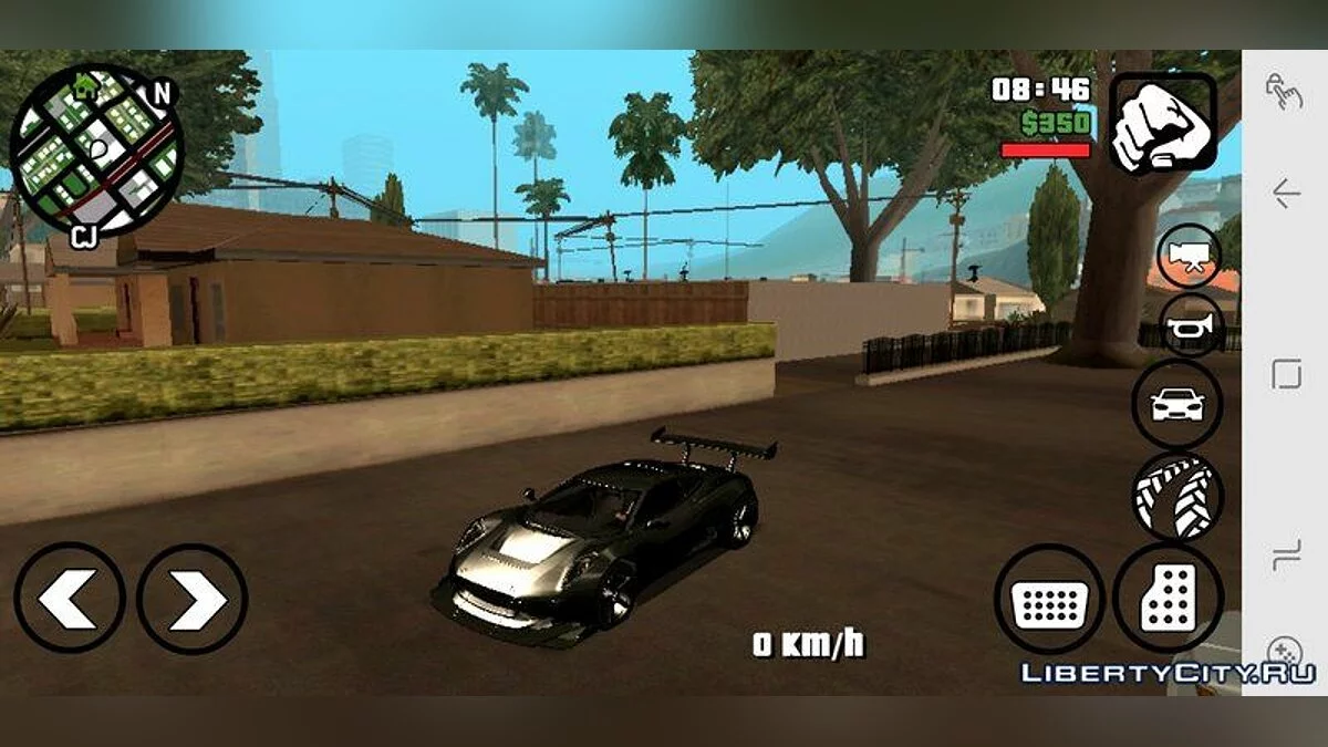 Jaguar CX-75 R3 Spec 2017 / GTA San Andreas (iOS, Android)