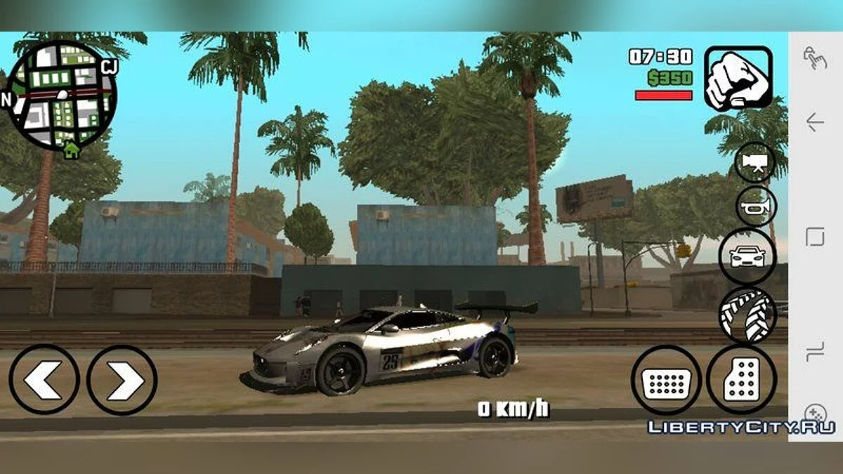 Jaguar CX-75 R3 Spec 2017 / GTA San Andreas (iOS, Android)