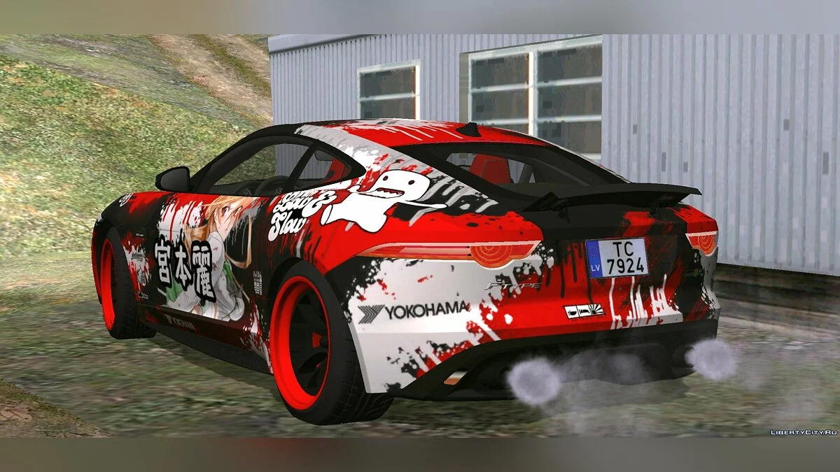Jaguar / GTA San Andreas (iOS, Android)
