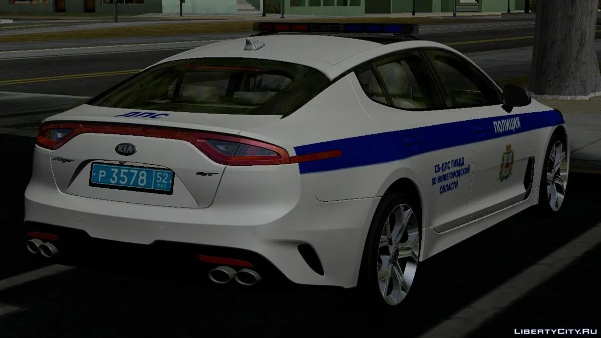 Kia Stinger / GTA San Andreas (iOS, Android)