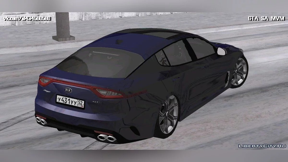 KIA Stinger / GTA San Andreas (iOS, Android)