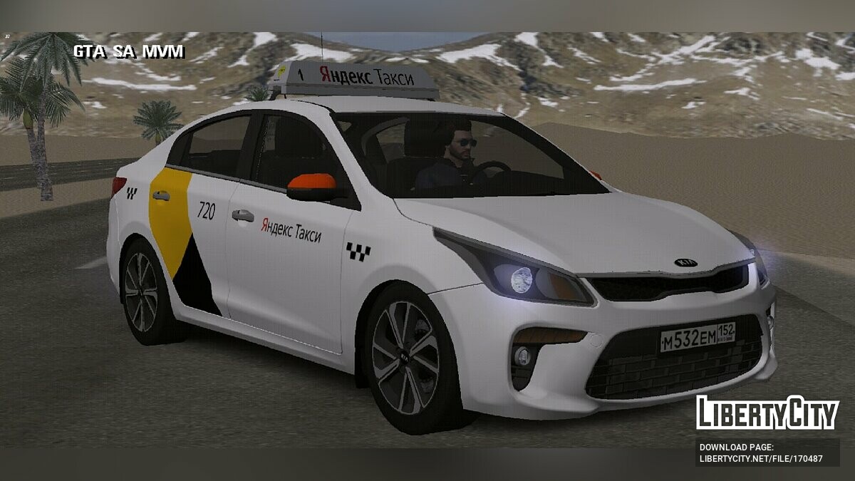 Download Kia Rio Yandex Taxi for GTA San Andreas (iOS, Android)