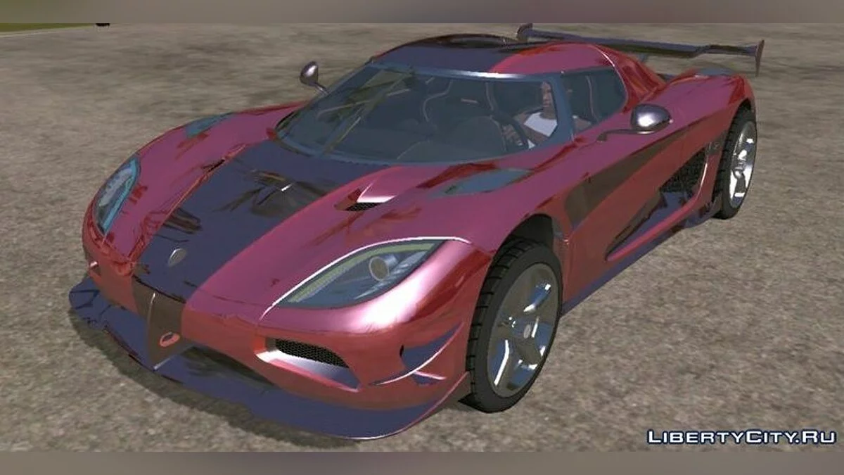 2016 Koensigsegg Agera RS / GTA San Andreas (iOS, Android)