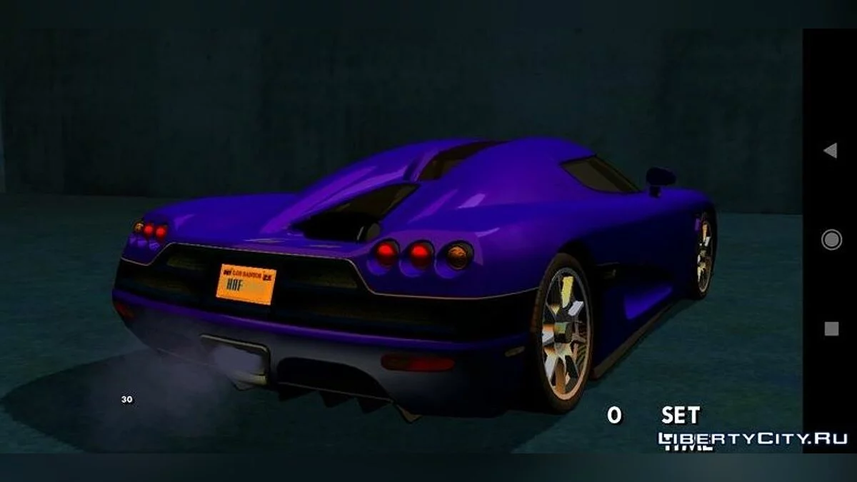 Koenigsegg CCXR / GTA San Andreas (iOS, Android)