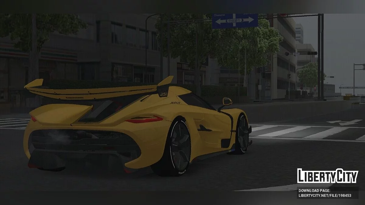 2020 Koenigsegg Jesko / GTA San Andreas (iOS, Android)