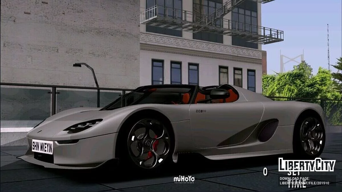 2024 Koenigsegg CC850-Shmee150 / GTA San Andreas (iOS, Android)