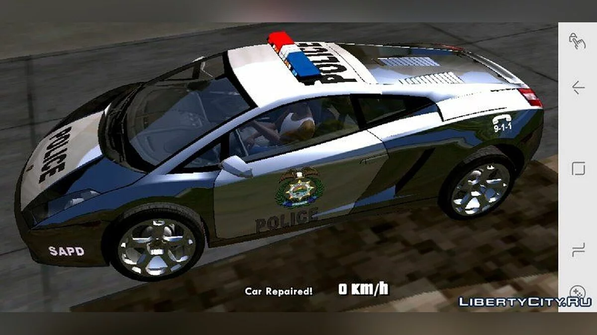 Lamborghini Gallardo - Federal police / GTA San Andreas (iOS, Android)