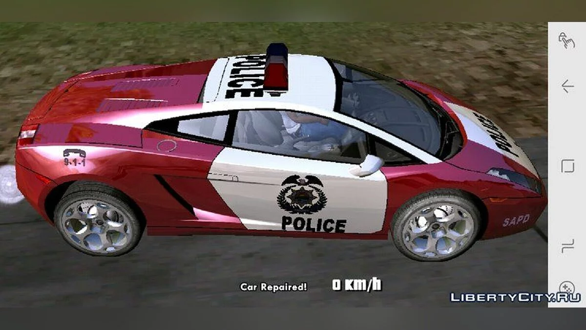 Lamborghini Gallardo - Federal police / GTA San Andreas (iOS, Android)