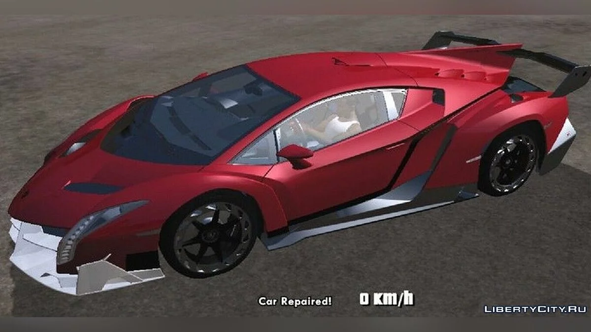 Lamborghini Veneno LP750-4 2014 / GTA San Andreas (iOS, Android)