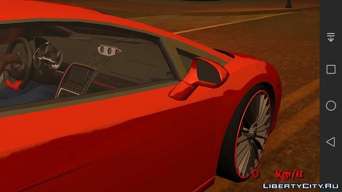 Lamborghini Gallardo Konzept / GTA San Andreas (iOS, Android)