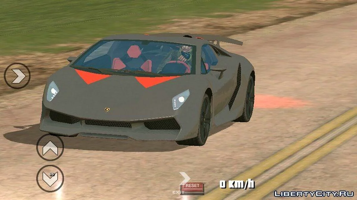 لامبورغيني سيستو إليمينتو / GTA سان أندرياس (iOS، أندرويد)