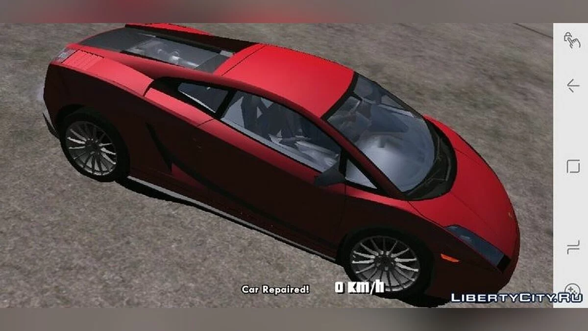 لامبورغيني غالاردو سوبرليجيرا / GTA سان أندرياس (iOS، أندرويد)