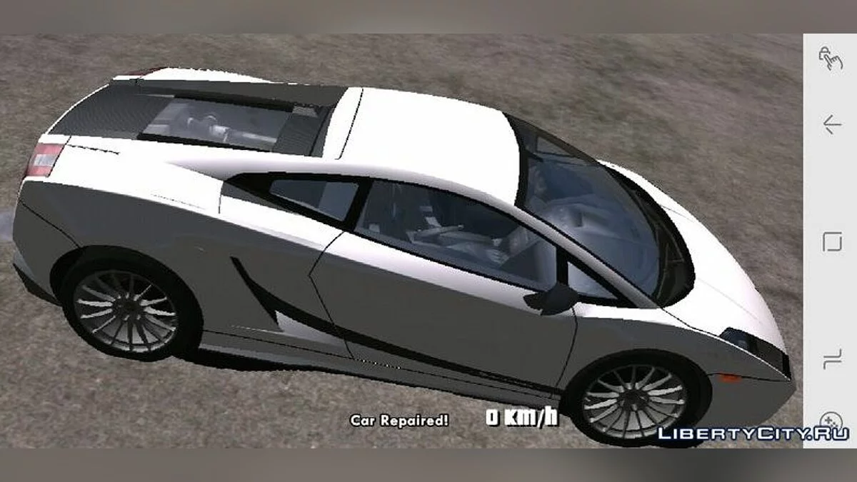لامبورغيني غالاردو سوبرليجيرا / GTA سان أندرياس (iOS، أندرويد)