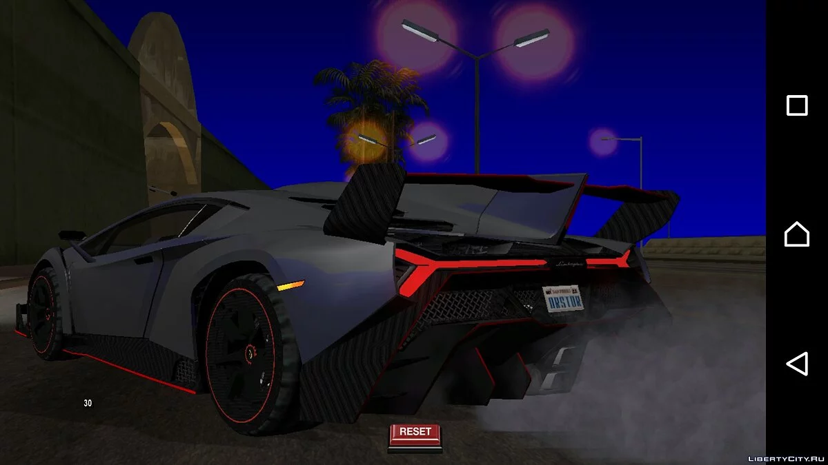 Lamborghini Veneno 2013 (тільки DFF) / GTA San Andreas (iOS, Android)