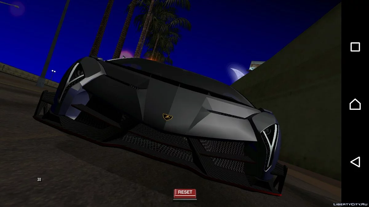 Lamborghini Veneno 2013 (тільки DFF) / GTA San Andreas (iOS, Android)