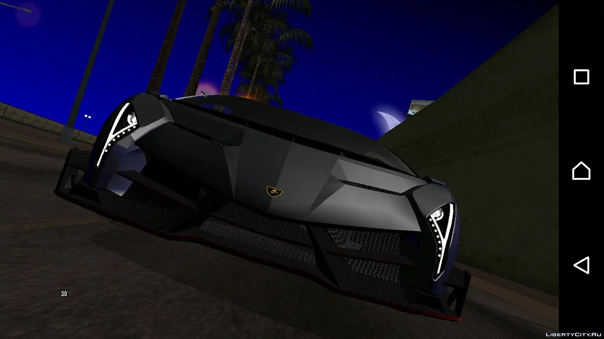 Lamborghini Veneno 2013 (тільки DFF) / GTA San Andreas (iOS, Android)