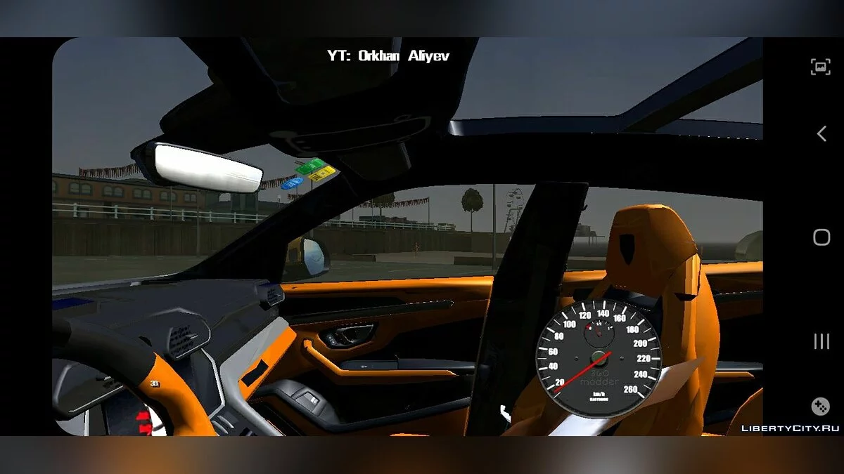 Lamborghini Urus / GTA San Andreas (iOS, Android)