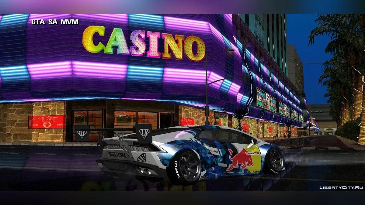 Lamborghini / GTA San Andreas (iOS, Android)