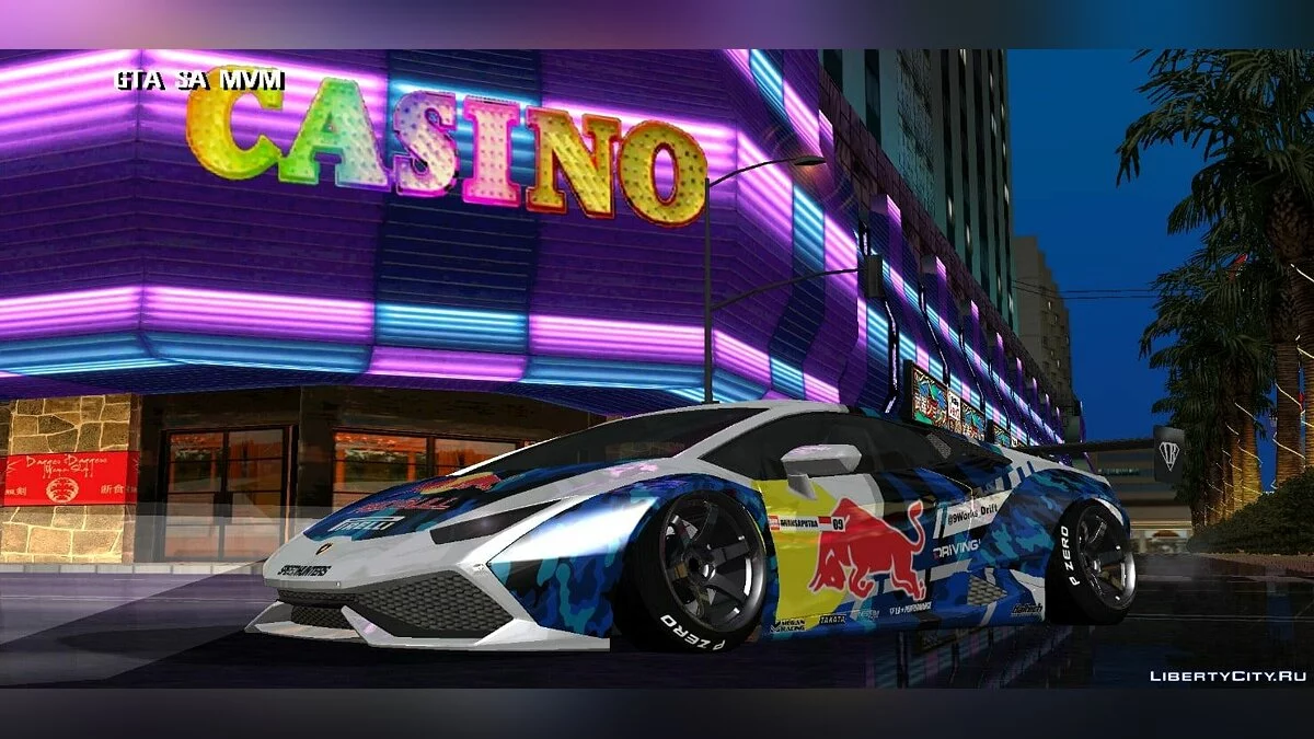Lamborghini / GTA San Andreas (iOS, Android)