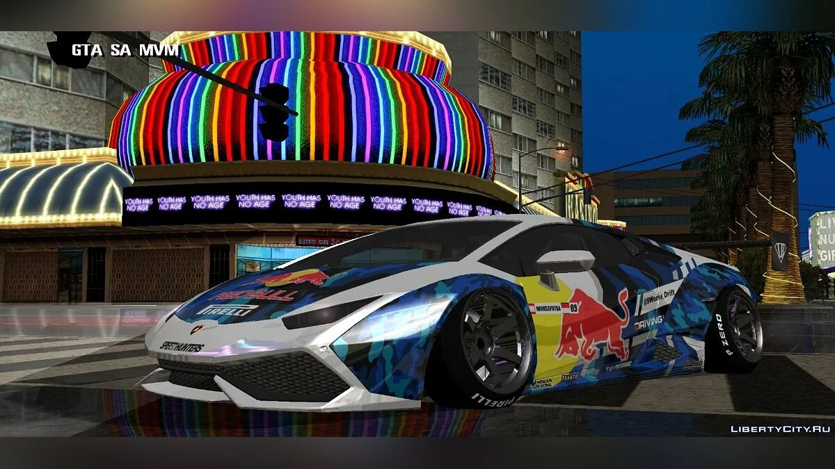 Lamborghini / GTA San Andreas (iOS, Android)
