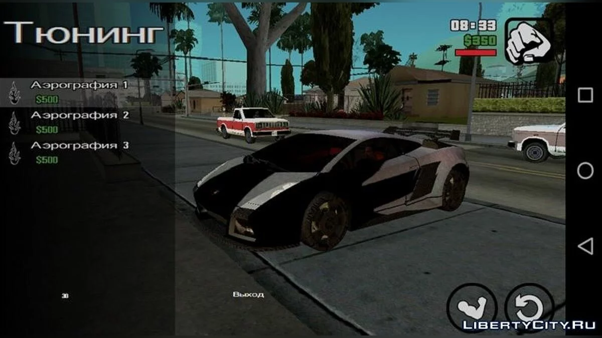 Lamborghini Gallardo з NFS: Most Wanted V2 / GTA San Andreas (iOS, Android)