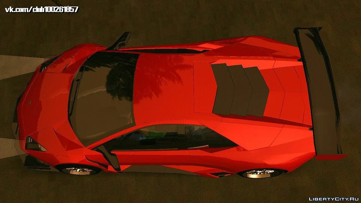Lamborghini Reventon GT-R (solo DFF) / GTA San Andreas (iOS, Android)