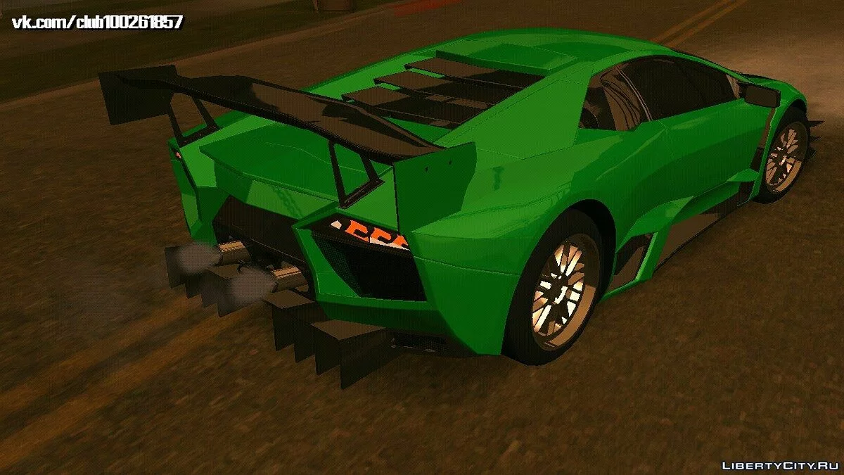 Lamborghini Reventon GT-R (solo DFF) / GTA San Andreas (iOS, Android)