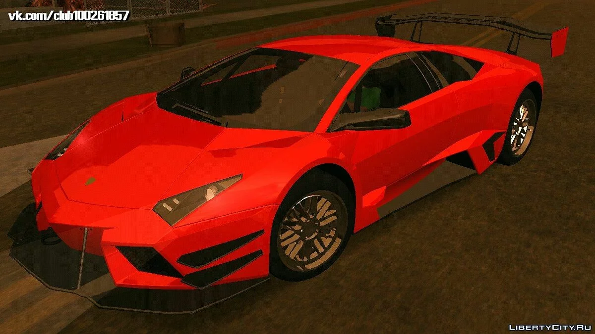 Lamborghini Reventon GT-R (solo DFF) / GTA San Andreas (iOS, Android)