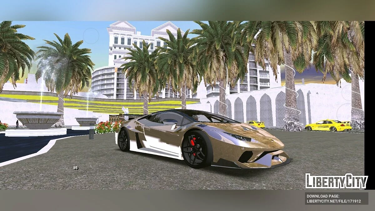 Lamborghini Huracan (тільки DFF) / GTA San Andreas (iOS, Android)