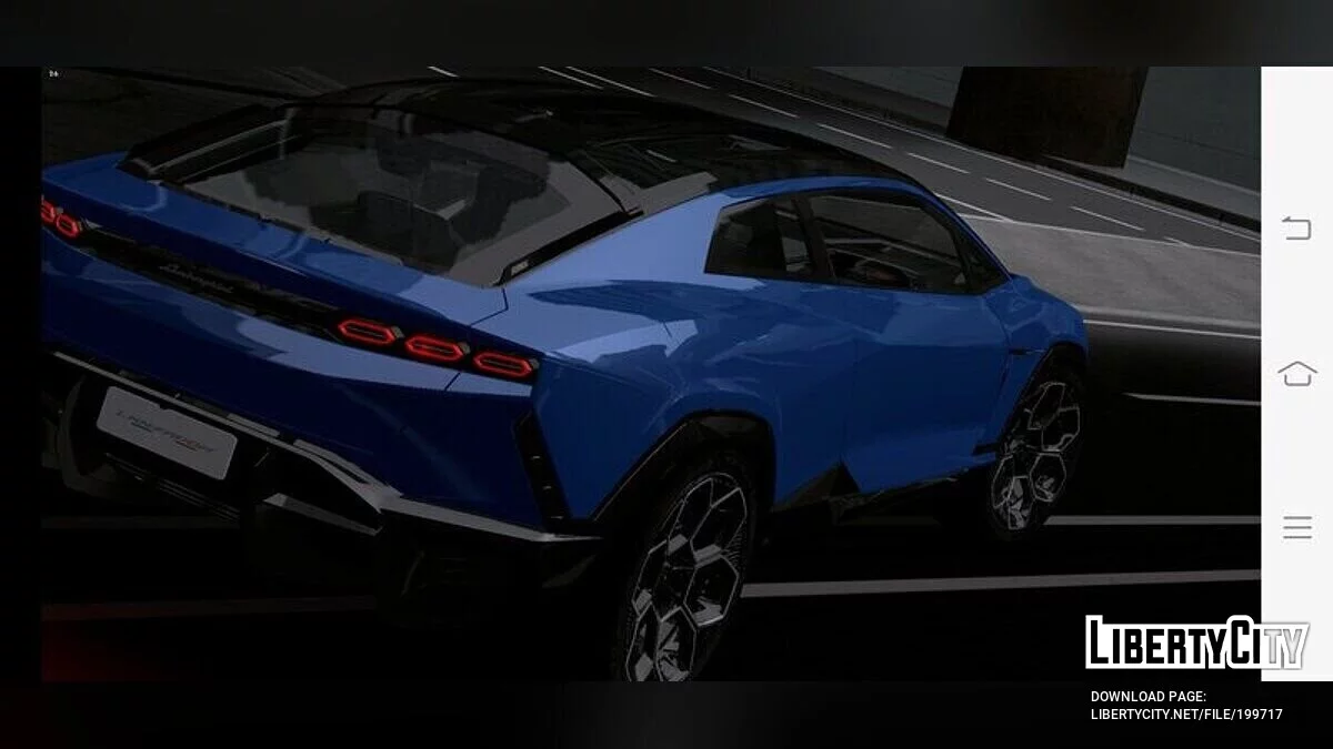 2024 Lamborghini Lanzador / GTA San Andreas (iOS, Android)
