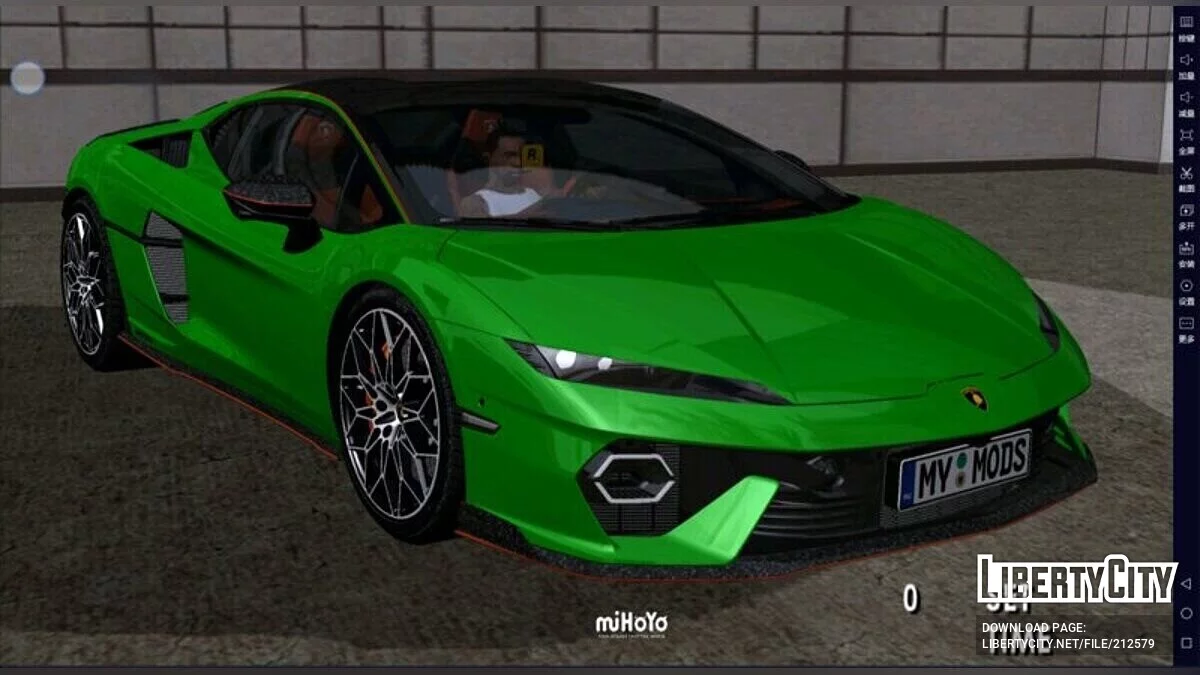 2025 Lamborghini Temerario / GTA San Andreas (iOS, Android)