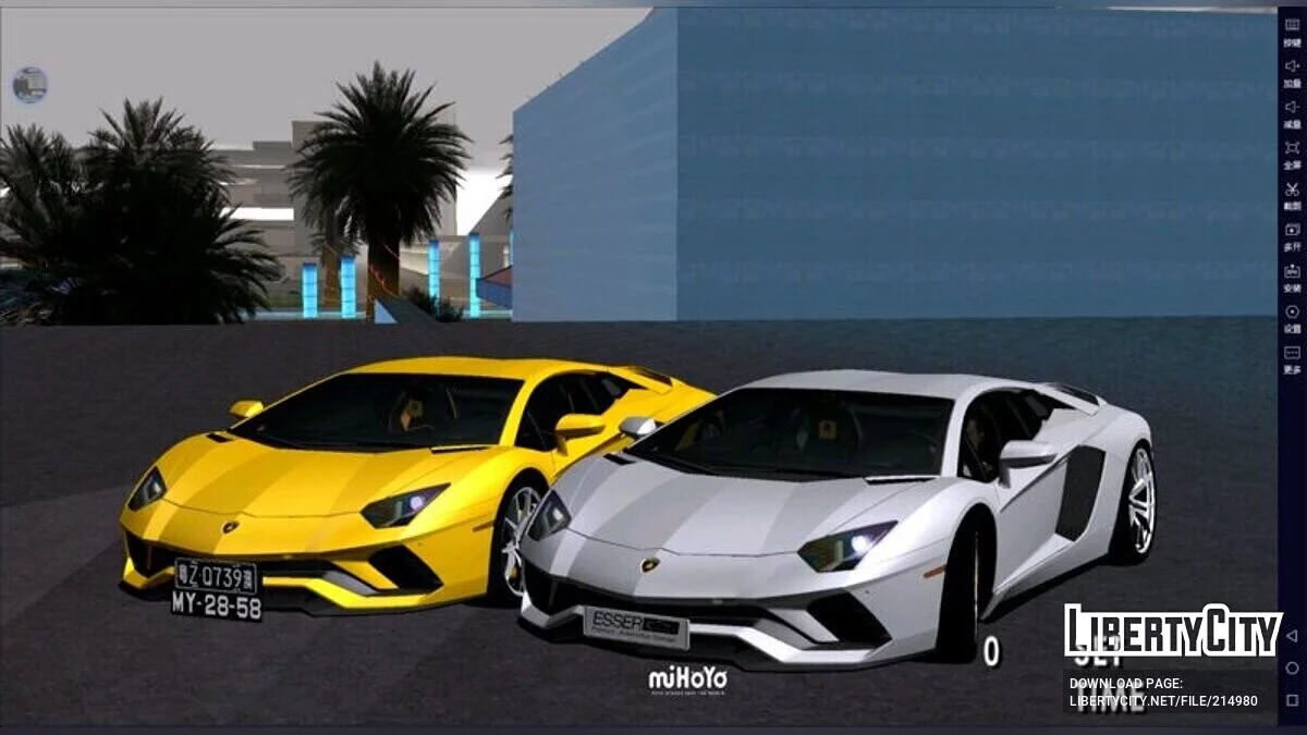 2017年兰博基尼Aventador S / GTA San Andreas (iOS, Android)