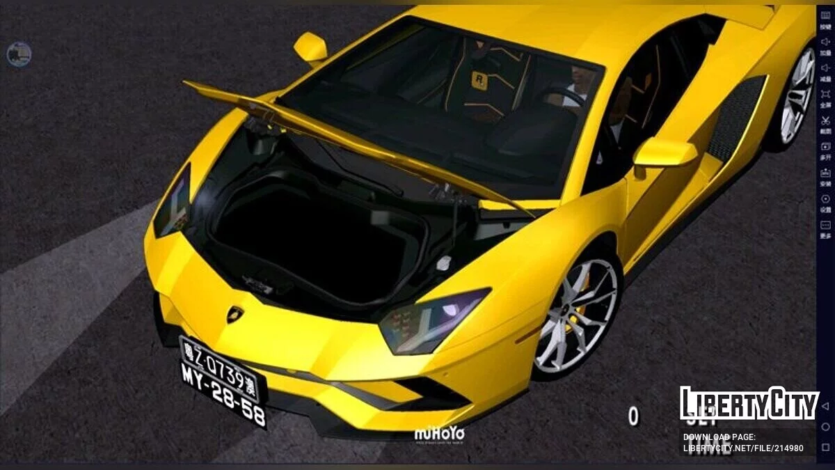 2017年兰博基尼Aventador S / GTA San Andreas (iOS, Android)