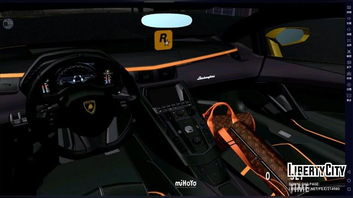 2017年兰博基尼Aventador S / GTA San Andreas (iOS, Android)