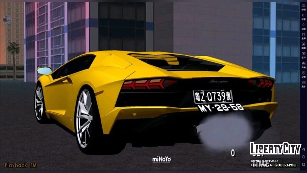 2017年兰博基尼Aventador S / GTA San Andreas (iOS, Android)