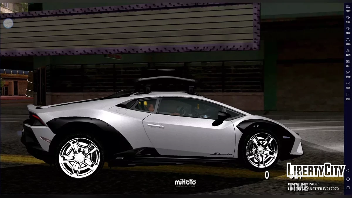2021 Lamborghini Huracan Sterrato / GTA San Andreas (iOS, Android)