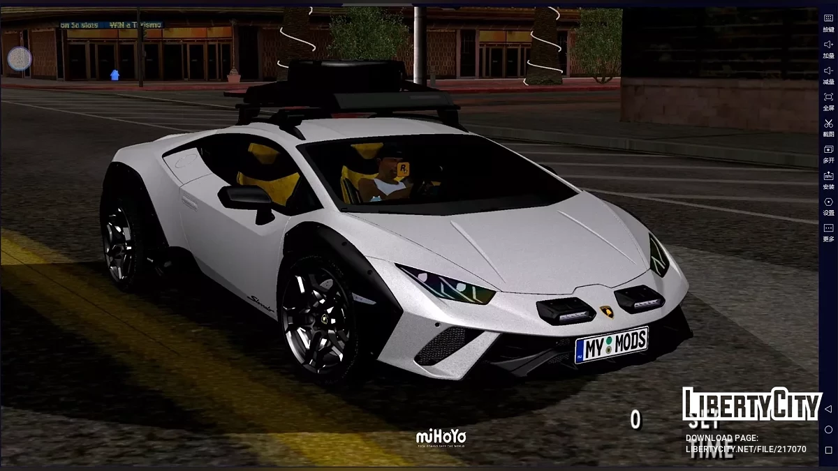 2021 Lamborghini Huracan Sterrato / GTA San Andreas (iOS, Android)