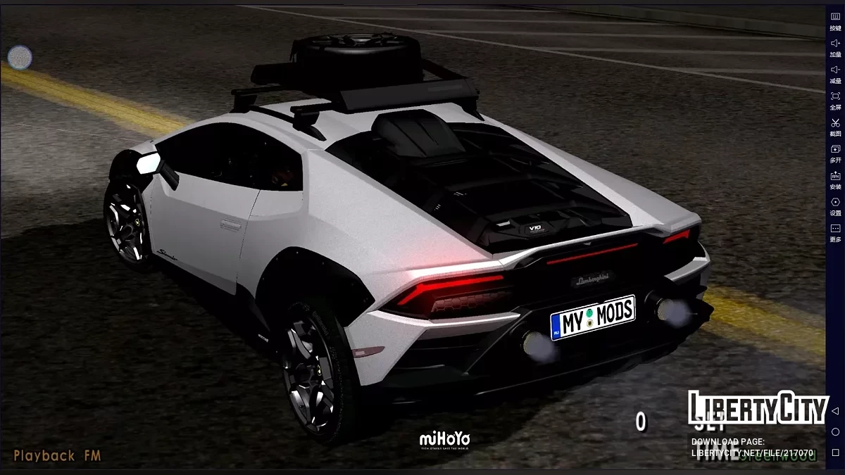 2021 Lamborghini Huracan Sterrato / GTA San Andreas (iOS, Android)