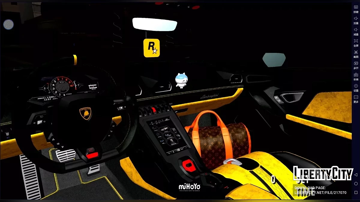 2021 Lamborghini Huracan Sterrato / GTA San Andreas (iOS, Android)