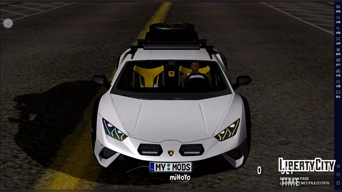 2021 Lamborghini Huracan Sterrato / GTA San Andreas (iOS, Android)