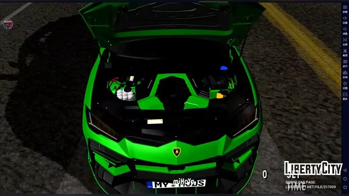 2024 Lamborghini Urus Marius Designhaus / GTA San Andreas (iOS, Android)