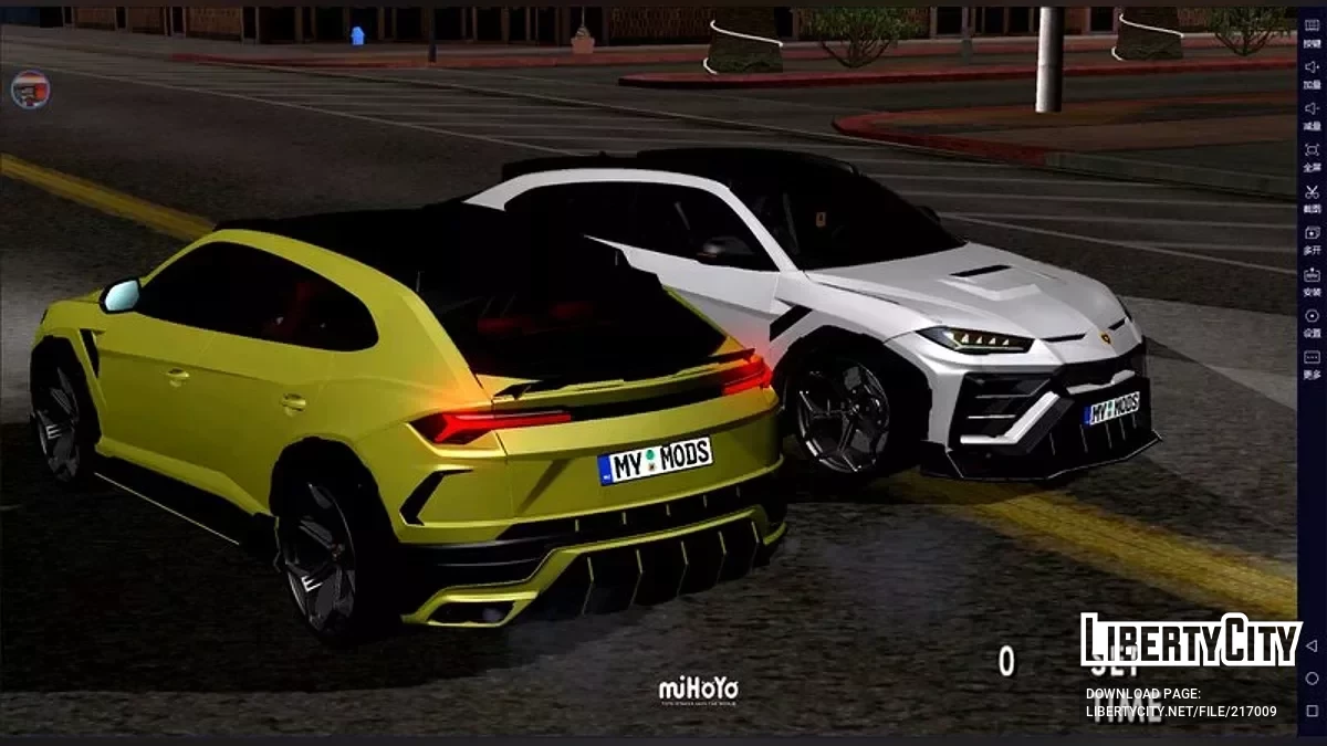 2024 Lamborghini Urus Marius Designhaus / GTA San Andreas (iOS, Android)