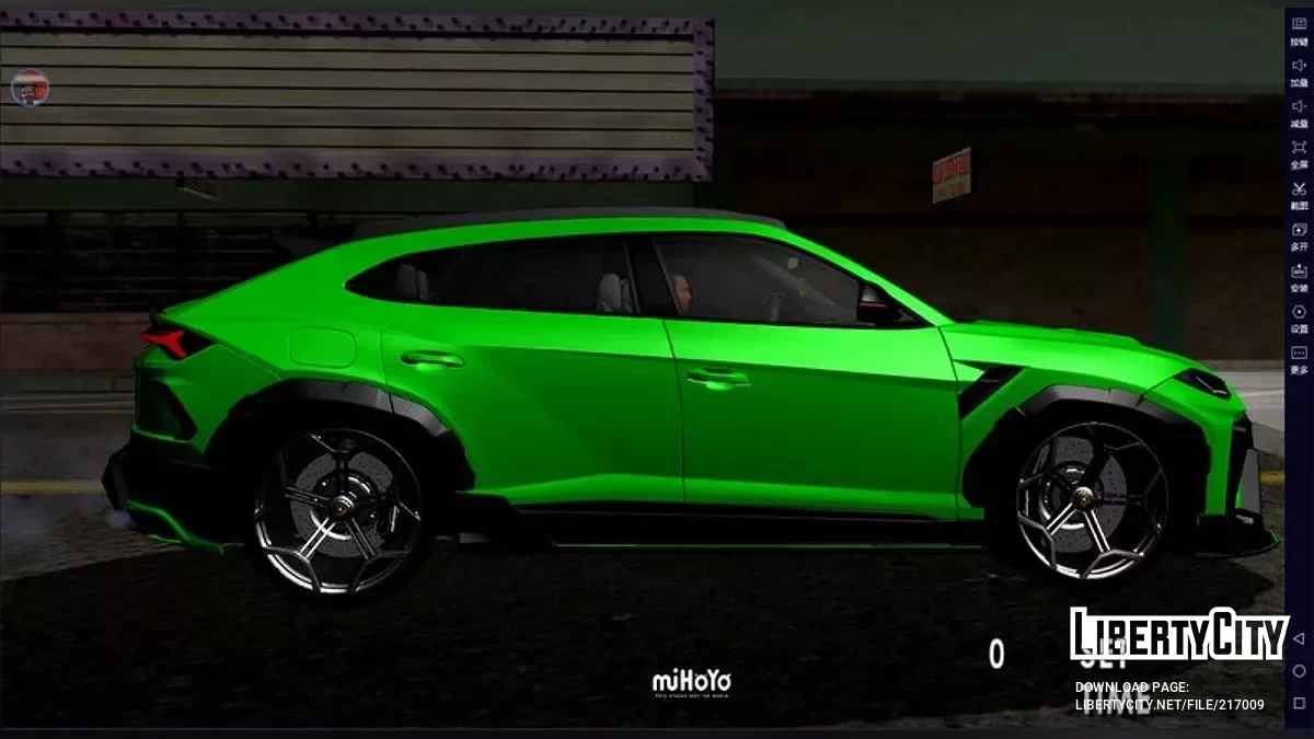 2024 Lamborghini Urus Marius Designhaus / GTA San Andreas (iOS, Android)