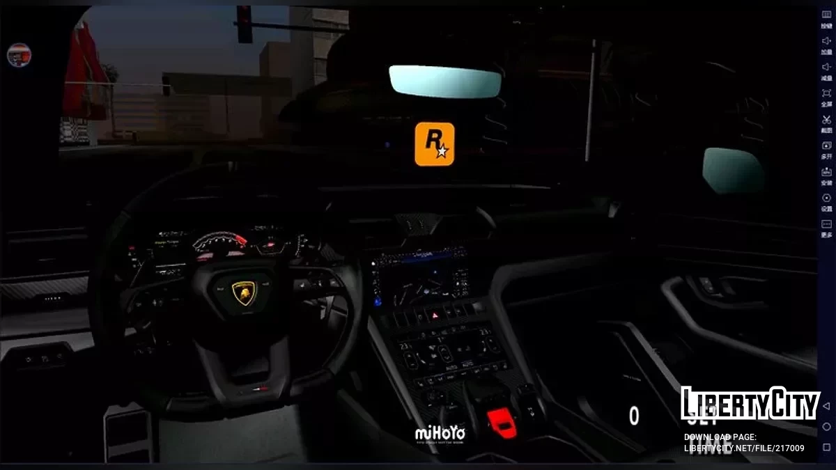 2024 Lamborghini Urus Marius Designhaus / GTA San Andreas (iOS, Android)