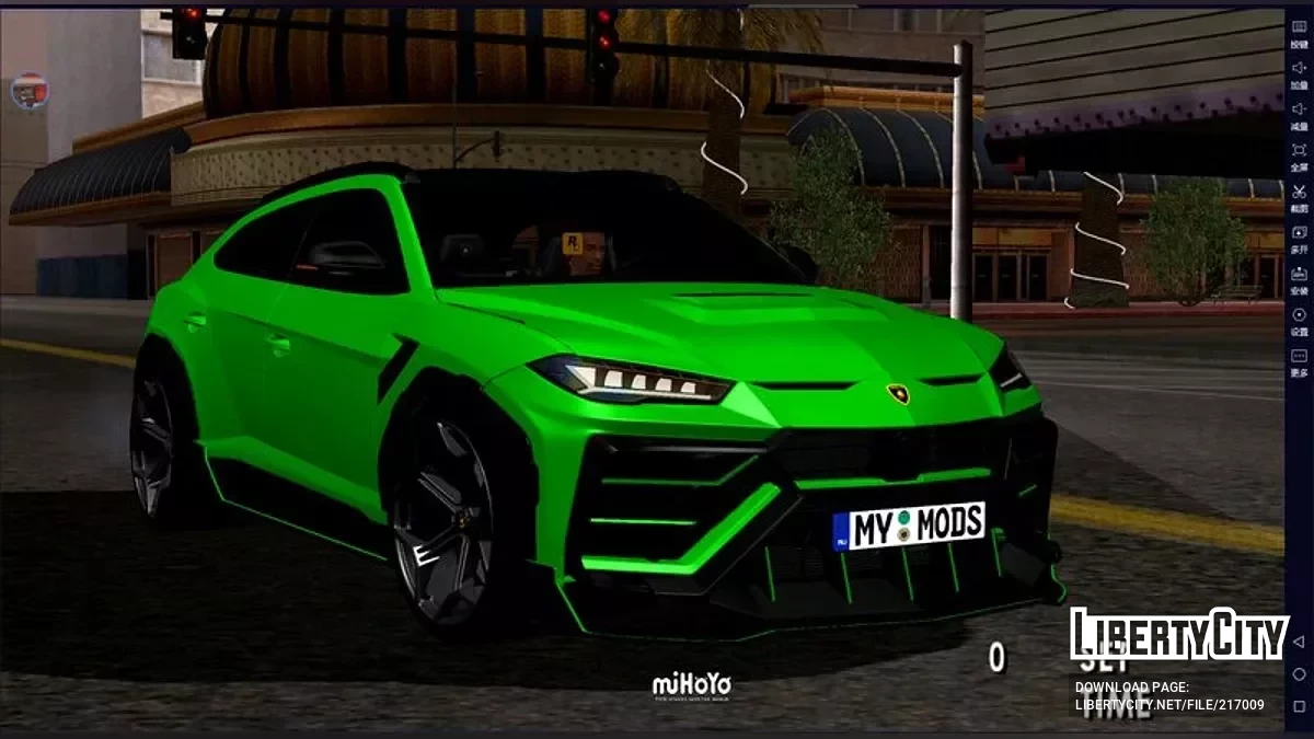 2024 Lamborghini Urus Marius Designhaus / GTA San Andreas (iOS, Android)