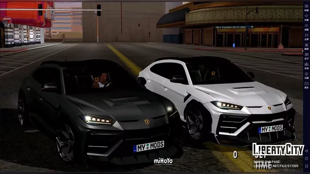 2024 Lamborghini Urus Marius Designhaus / GTA San Andreas (iOS, Android)