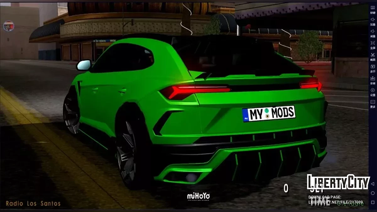 2024 Lamborghini Urus Marius Designhaus / GTA San Andreas (iOS, Android)