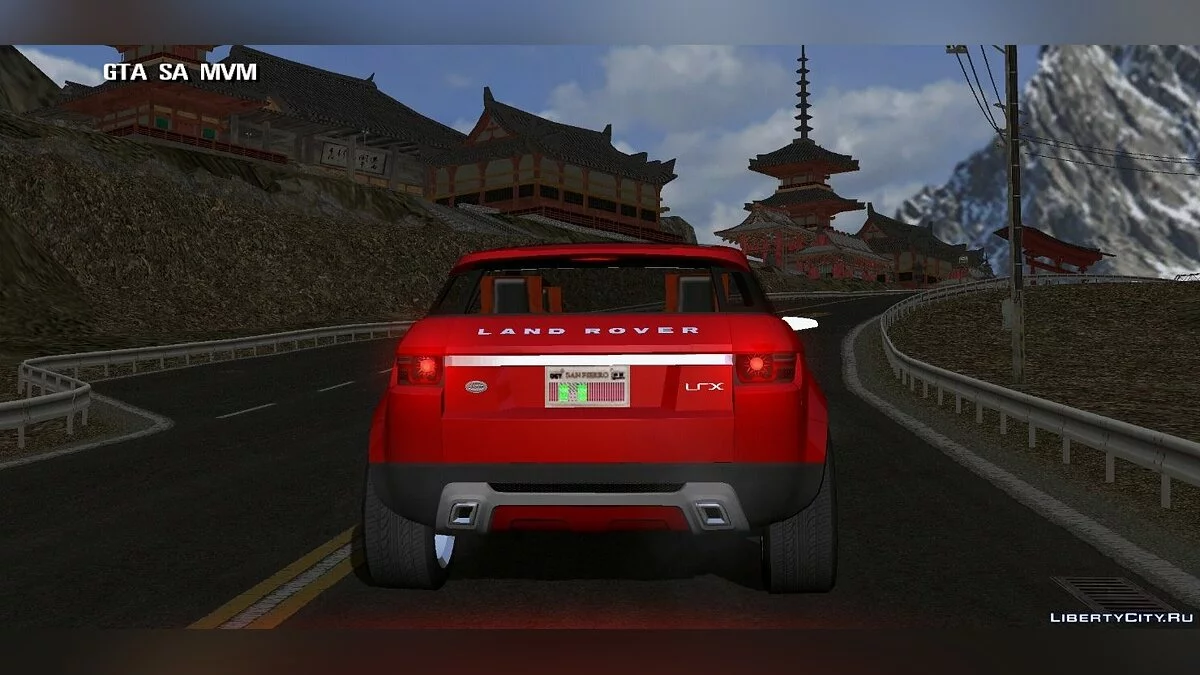 لاند روفر / GTA سان أندرياس (iOS، أندرويد)