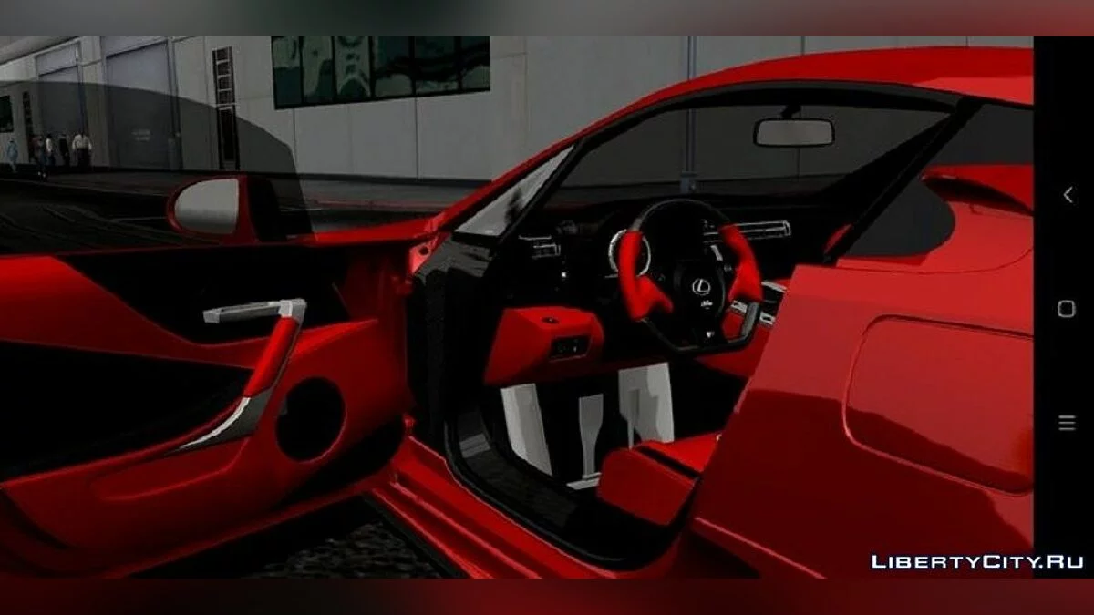 Lexus LFA / GTA San Andreas (iOS, Android)