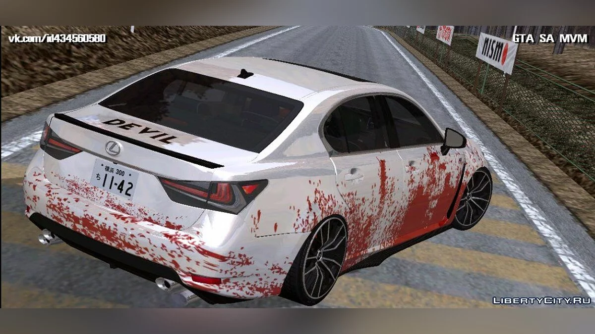 Lexus GS-F 2019 / GTA San Andreas (iOS, Android)